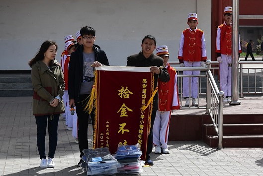 山西盛大鋼結構走進昌源小學，感恩雷鋒精神